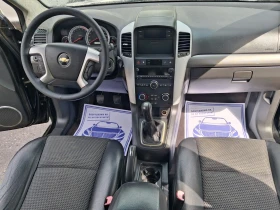 Chevrolet Captiva 2 4I* 4×4* 7������* �������� | Mobile.bg � ����� ������ 14