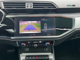 Audi Q3 * PANORAMA * ���������� * (���� �� ��������) | Mobile.bg � ����� ������ 17