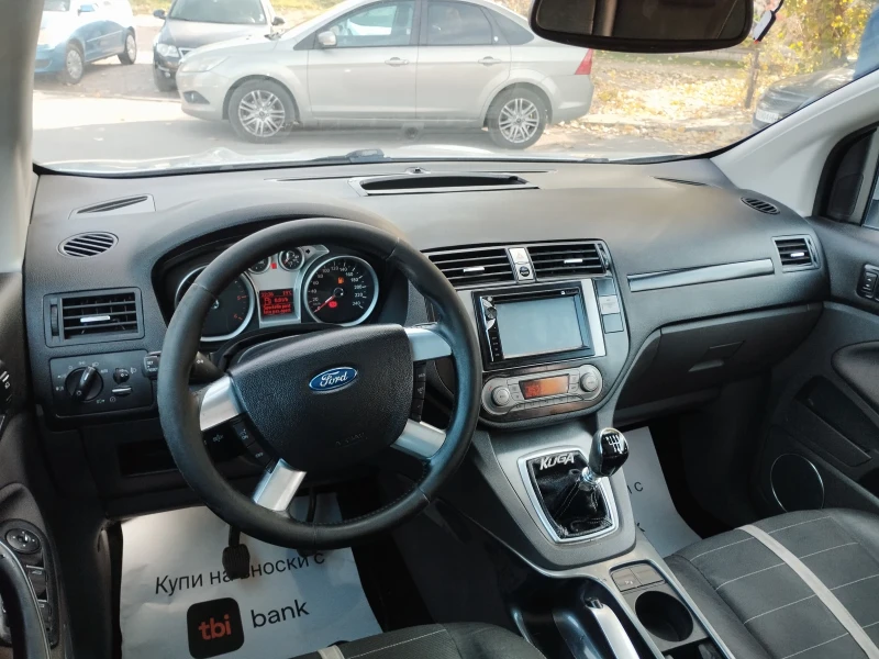 Ford Kuga 2.0 CDT 4x4 PANORAMA Navigation!!! , снимка 13 - Автомобили и джипове - 47708723