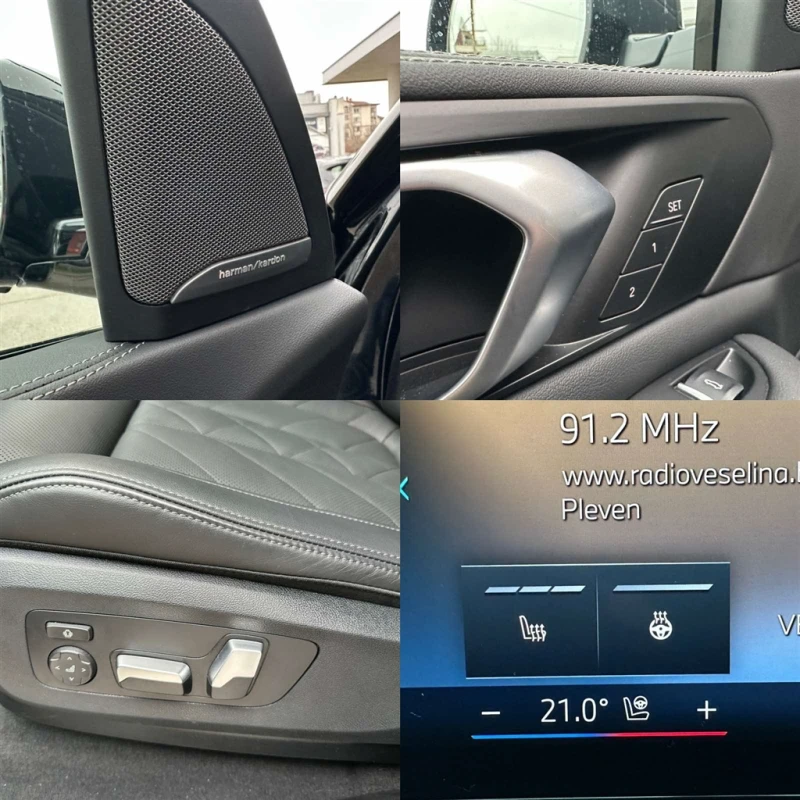 BMW X5 xDrive30d, снимка 13 - Автомобили и джипове - 52489133