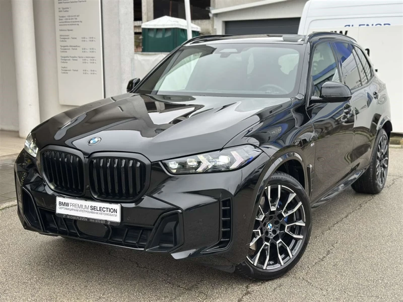 BMW X5 xDrive30d