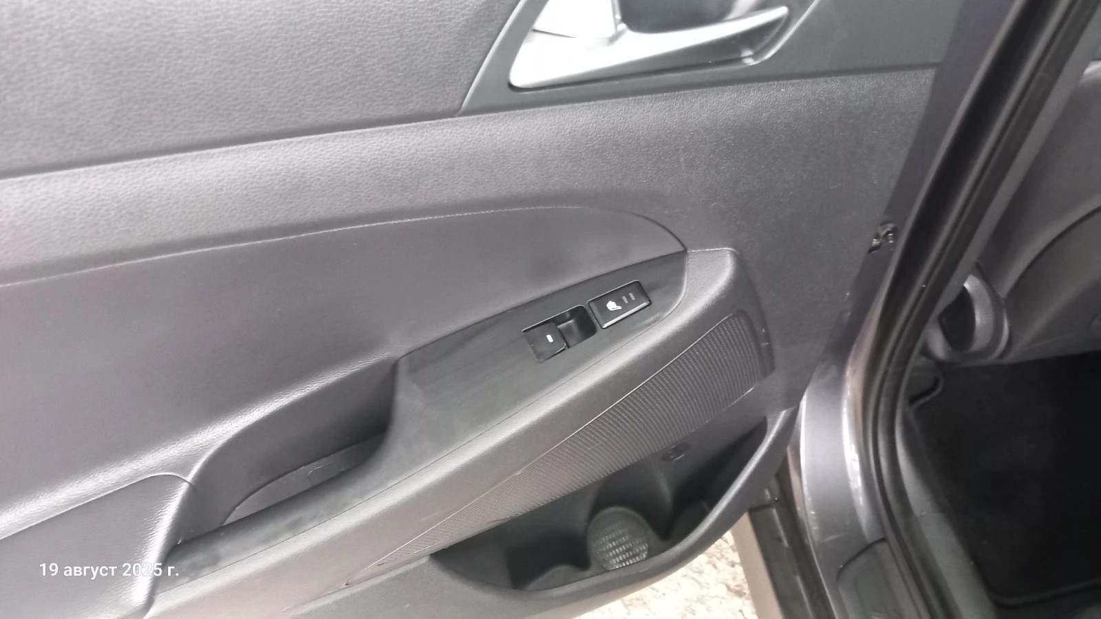Hyundai Tucson  - изображение 10