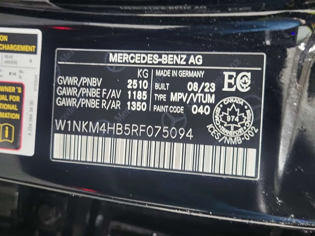 Mercedes-Benz GLC 300 * 360* ��������* ��������� ���* CARFAX *  | Mobile.bg � ����������� 16