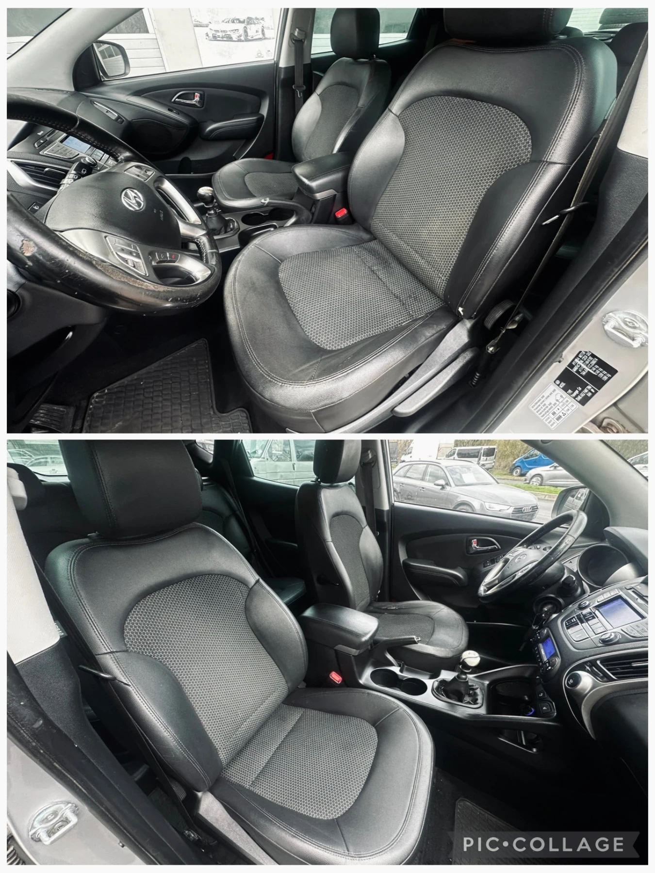 Hyundai IX35 2.0CRDI 4X4, снимка 11 - Автомобили и джипове - 53992626