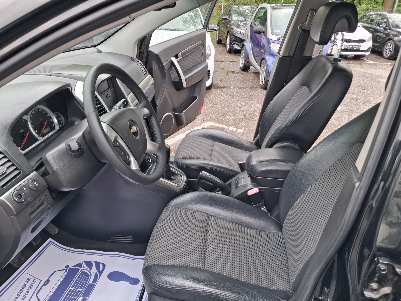 Chevrolet Captiva 2 4I* 4×4* 7местен* ХОЛАНДИЯ, снимка 9 - Автомобили и джипове - 54390647