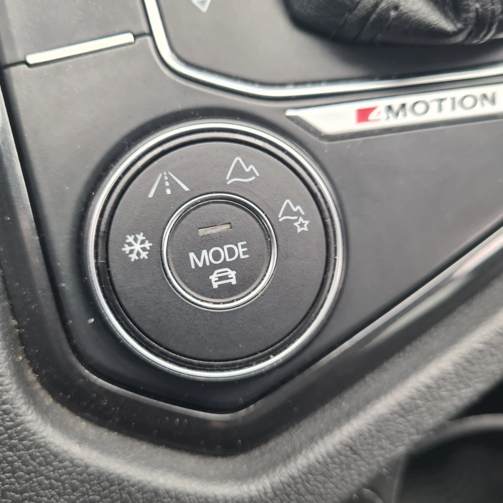 VW Tiguan Long-allspace 4, снимка 16 - Автомобили и джипове - 54473407