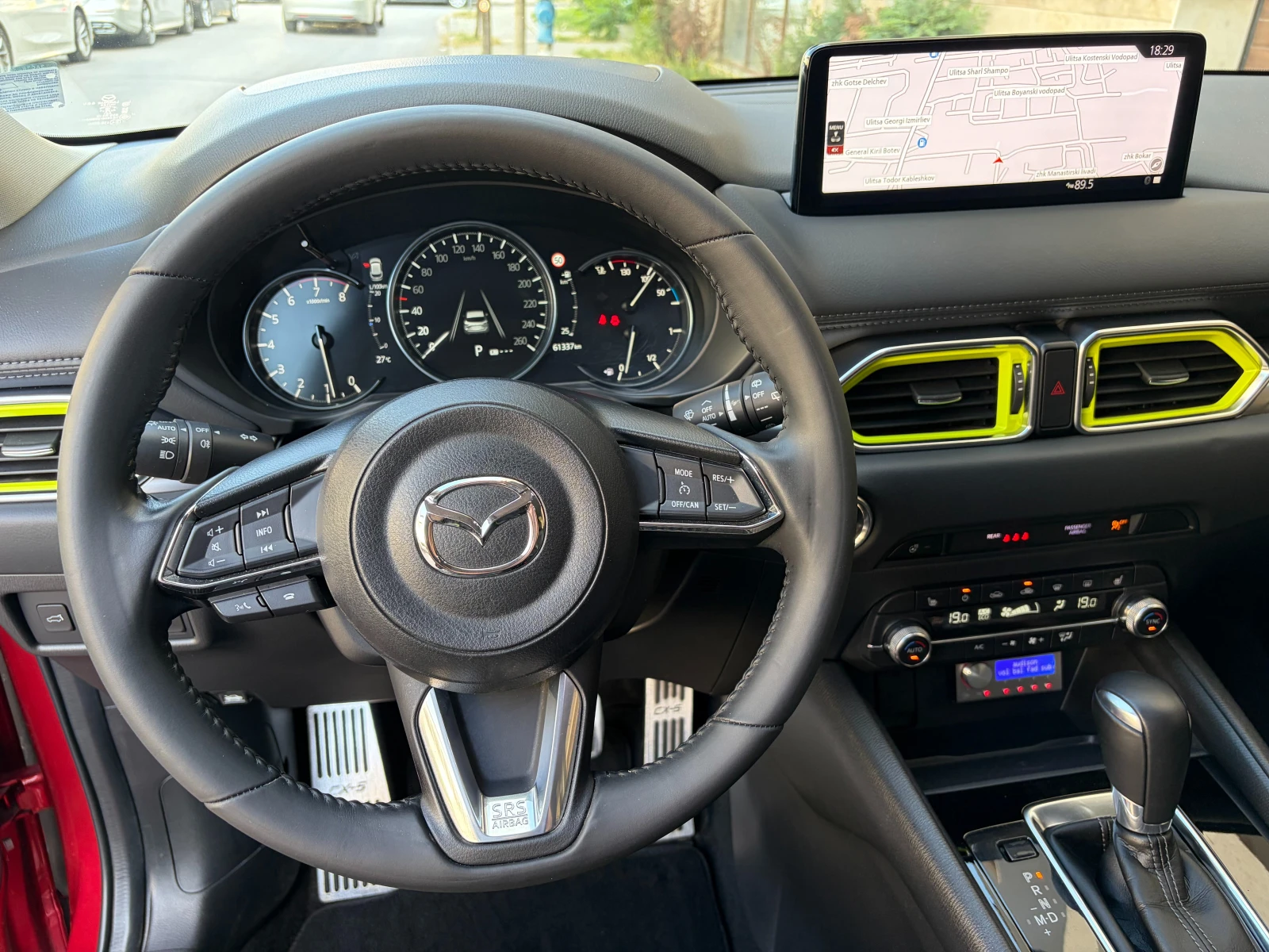 Mazda CX-5 2.5 SkyActiv-G AWD/4x4 Facelift- в Гаранция, снимка 8 - Автомобили и джипове - 54978705