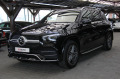 Mercedes-Benz GLE 450 AMG AMG/Distronic/Panorama/ - [4] 