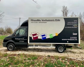 VW Crafter 4.30м.* Климатик* Темпомат* Двойна гума, снимка 4