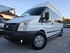 Ford Transit 2.2TDCI 8+ 1 Дълга база Климатик, снимка 1