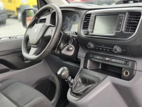 Peugeot Expert 2.0HDI MAXXSi | Mobile.bg    12