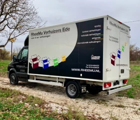 VW Crafter 4.30�.* ��������* ��������* ������ ���� | Mobile.bg � ����� ������ 5