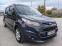 Обява за продажба на Ford Tourneo MAXI 1.6i TITANIUM / AUTOMATIC / 7 МЕСТА ~23 700 лв. - изображение 5
