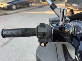Sym Maxsym 400i 2011г с куфар, снимка 11