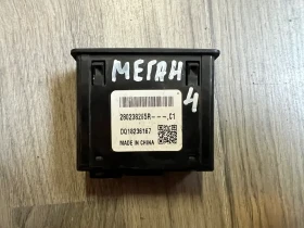 280238265R USB AUX SD    RENAULT MEGANE 4  280238265R---,C1 | Mobile.bg    2