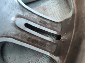 Джанти, снимка 6