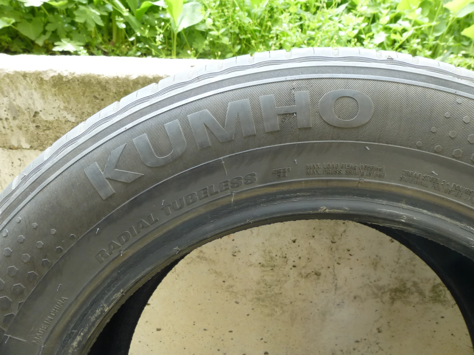  195/65R15 | Mobile.bg   4