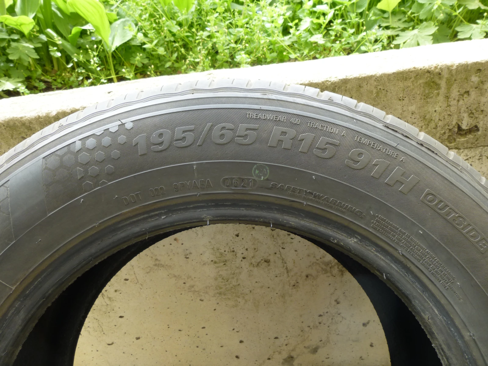  195/65R15 | Mobile.bg   6