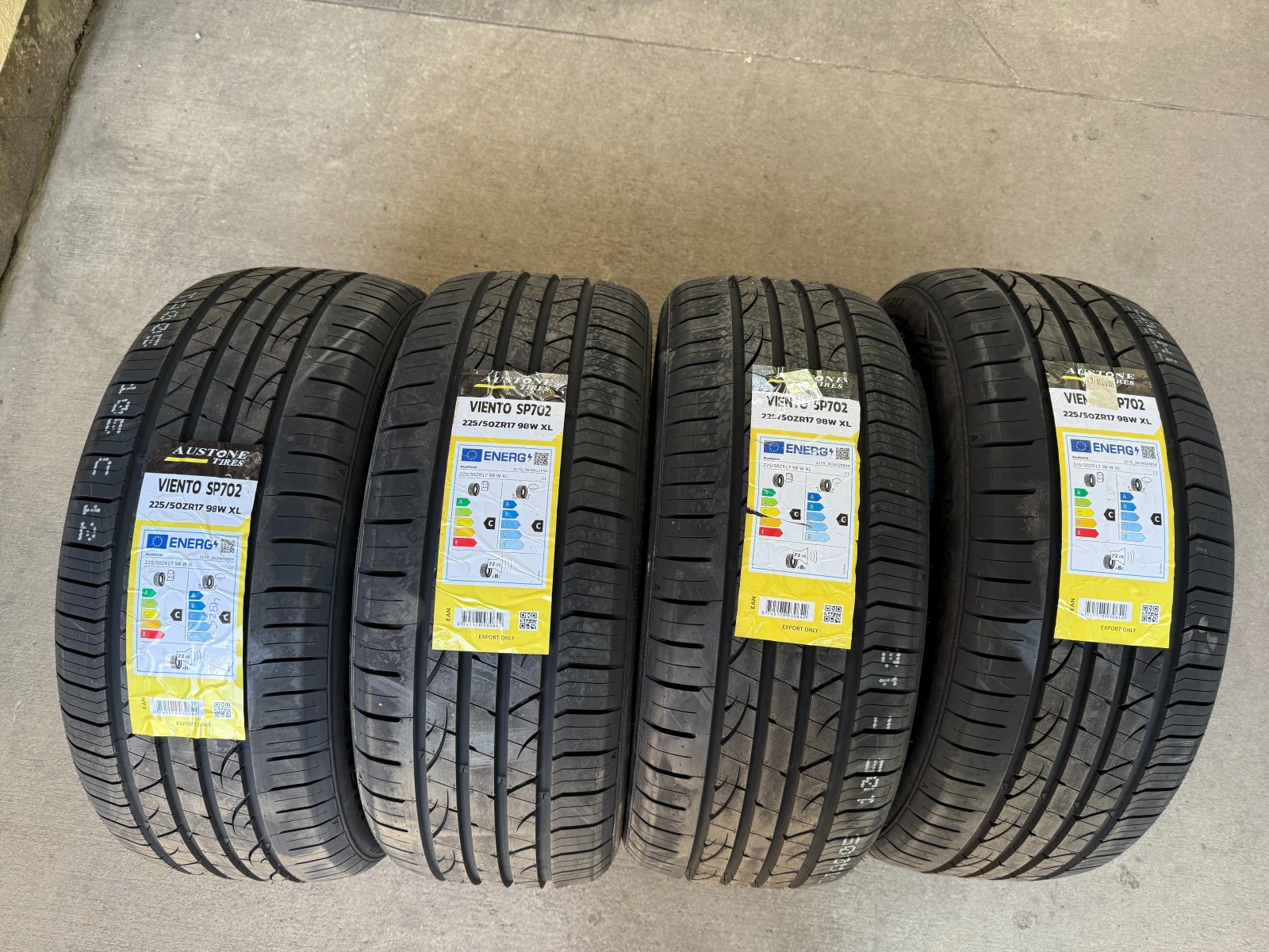 Гуми Летни 225/50R17