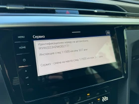 VW Arteon R-Line 2.0 TDI SCR DSG, снимка 16
