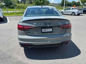 Audi A4 QUATTRO * FULL S LINE* ДИСТРОНИК* DIGITAL* ПАНОРАМ, снимка 5