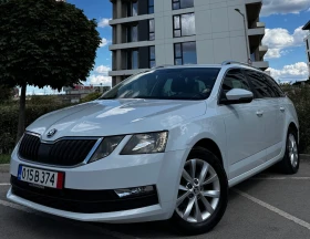 Skoda Octavia TGI* Full Led, снимка 5