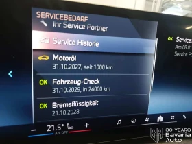 BMW 320 d Sportautomatic, снимка 10