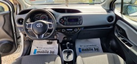 Toyota Yaris 1.5.Hibrit.evro6 | Mobile.bg   13
