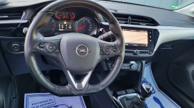 Opel Corsa 1.5D , EURO 6 , NAVI , LINE ASSIST, снимка 15 - Автомобили и джипове - 44844768