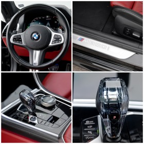 BMW 850 X-Drive * M-Sport* , снимка 15 - Автомобили и джипове - 45572826