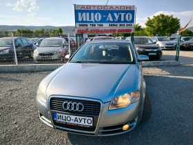 Audi A4 1, 9 TDI-116k.c.СЕДАН, ПЕРФЕКТЕН!!!, снимка 1