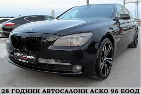 BMW 730 INDIVIDYAL-Dynamic Drive-ПОДГРЕВ СОБСТВЕН ЛИЗИНГ, снимка 1