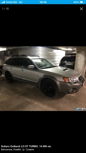 Subaru Outback 2, 5 XT, снимка 1