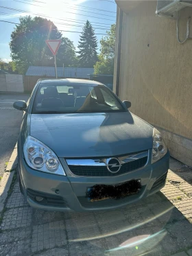 Обява за продажба на Opel Vectra ~4 600 лв. - изображение 1