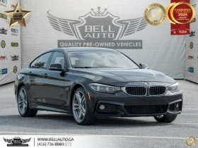 BMW 440 I * M-Package* * HeadUp* * AвтоКредит* (ЦЕНА ДО БГ