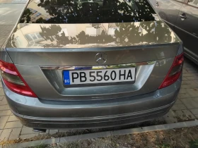 Обява за продажба на Mercedes-Benz C 220 ~12 500 лв. - изображение 4