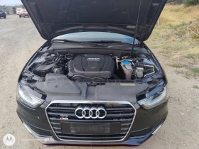 Audi A4 Quattro 4x4 - 16900 лв. - 44176771 17