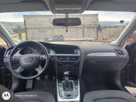 Audi A4 Quattro 4x4 - 16900 лв. - 44176771 10