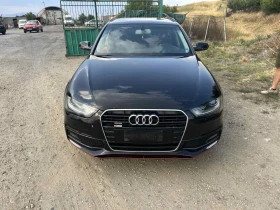 Audi A4 Quattro 4x4 - 16900 лв. - 44176771 2