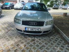 Обява за продажба на Audi A4 ~1 914 лв. - изображение 1 | Auto.bg Обява за продажба на Audi A4 ~1 914 лв. - изображение 1