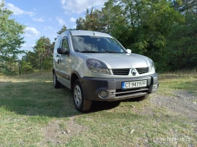 Обява за продажба на Renault Kangoo 1.6 4X4 ~6 500 лв. - изображение 1 | Auto.bg Обява за продажба на Renault Kangoo 1.6 4X4 ~6 500 лв. - изображение 1
