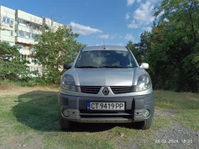 Обява за продажба на Renault Kangoo 1.6 4X4 ~6 500 лв. - изображение 2 | Auto.bg Обява за продажба на Renault Kangoo 1.6 4X4 ~6 500 лв. - изображение 2