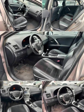 Toyota Avensis 2.0 D-4D AL KANTARA | С ГАРАНЦИЯ! Очакван внос!  - 13500 лв. / 6902.44 € - 71336612 2