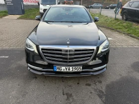 Mercedes-Benz S 350 Вижте реалния пробег, снимка 1