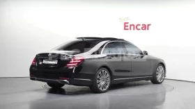 Mercedes-Benz S 560 4matic | DISTRONIC | 360 | МАСАЖ | ТЕХНОТЕСТ - 30000 € / 58674.90 лв. - 80334853 3