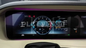 Mercedes-Benz S 560 4matic | DISTRONIC | 360 | МАСАЖ | ТЕХНОТЕСТ - 30000 € / 58674.90 лв. - 80334853 7