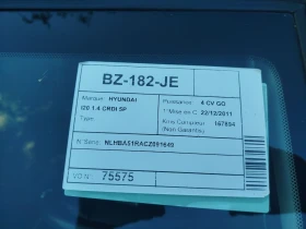 Hyundai I20 1.4 | Mobile.bg � ����� ������ 14