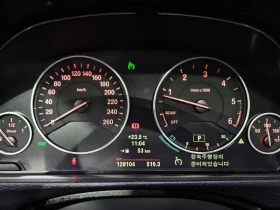 BMW 320 D HEAD UP| ПОДГРЕВ| ПАМЕТ| НАВИГАЦИЯ| KEYLESS | Auto.bg — изображение 7