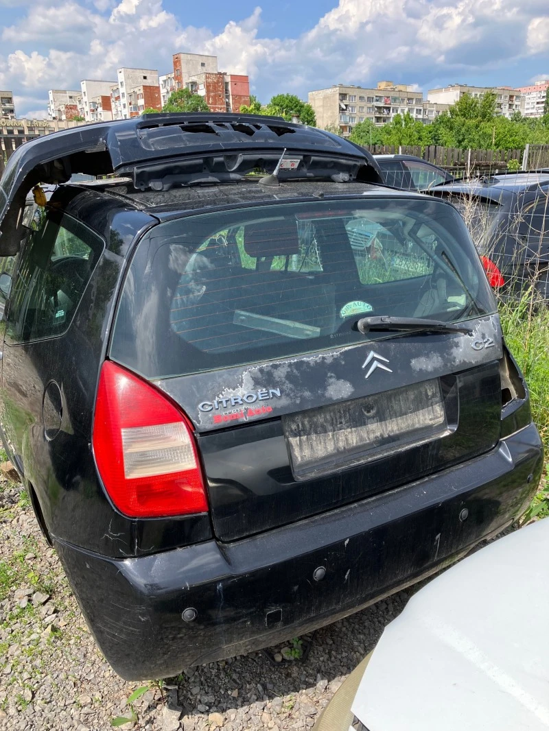 Citroen C2 1.1 60к.с, снимка 2 - Автомобили и джипове - 40810427