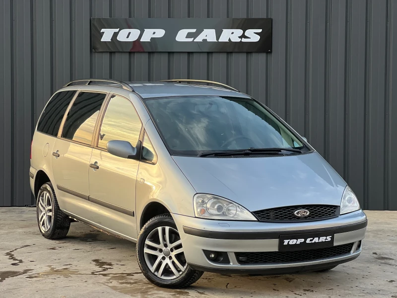 Ford Galaxy, снимка 3 - Автомобили и джипове - 48348912